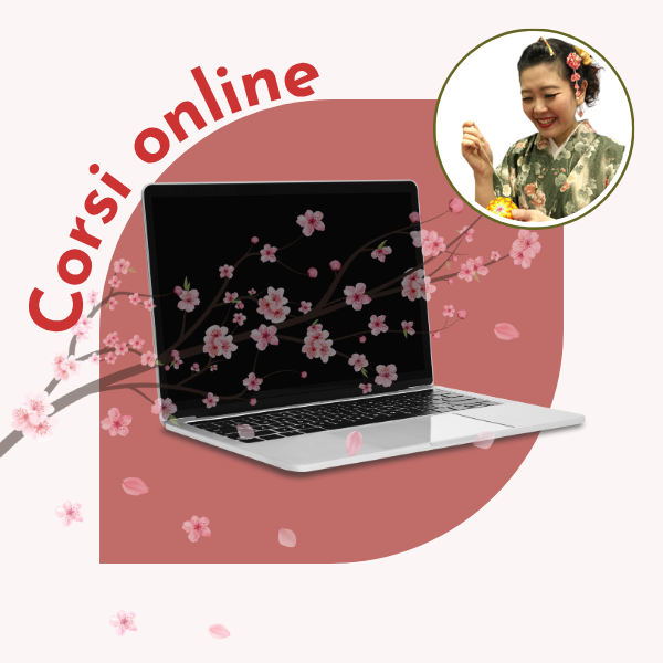Elenco corsi online thumbnail