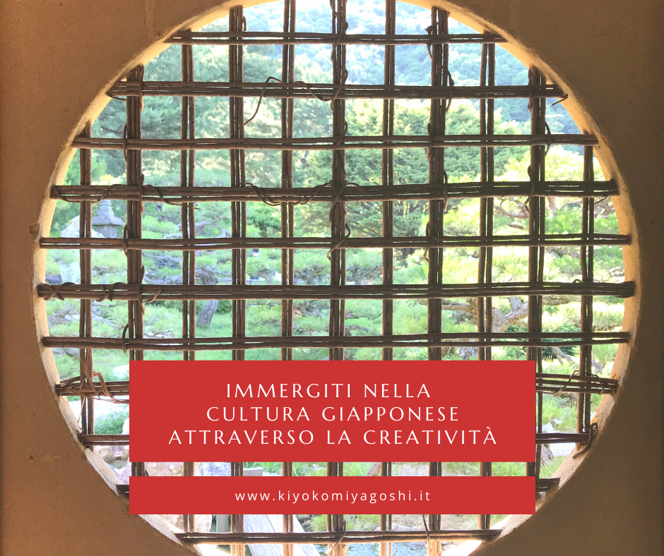 📖 Blog - immergerti nella cultura giapponese! thumbnail