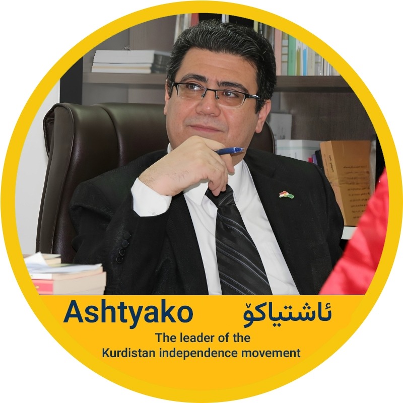 Ashtyako Poorkarim - Bio Site thumbnail