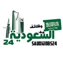التقديم على موقع وظائف السعودية 24 thumbnail