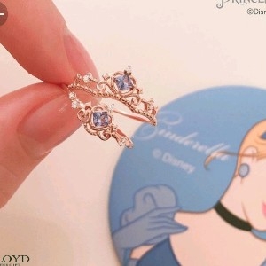 Anel Princesas Disney  thumbnail