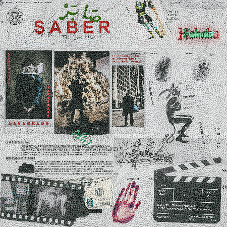 Lamarrass-Saber (Chaos) thumbnail