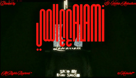 Lm3rs-عalami Animated Video Directed by El-Habar Abdesslam  thumbnail
