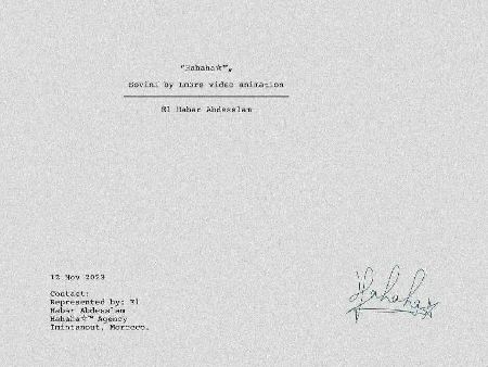 The script of the Animation Video of the song Sovini thumbnail