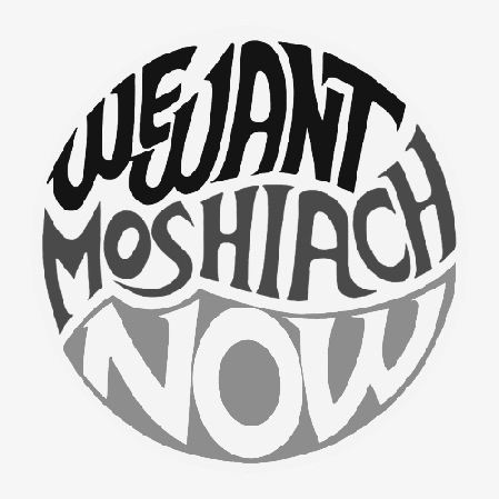 "Welcome to the Now" Newsletter/Podcast thumbnail