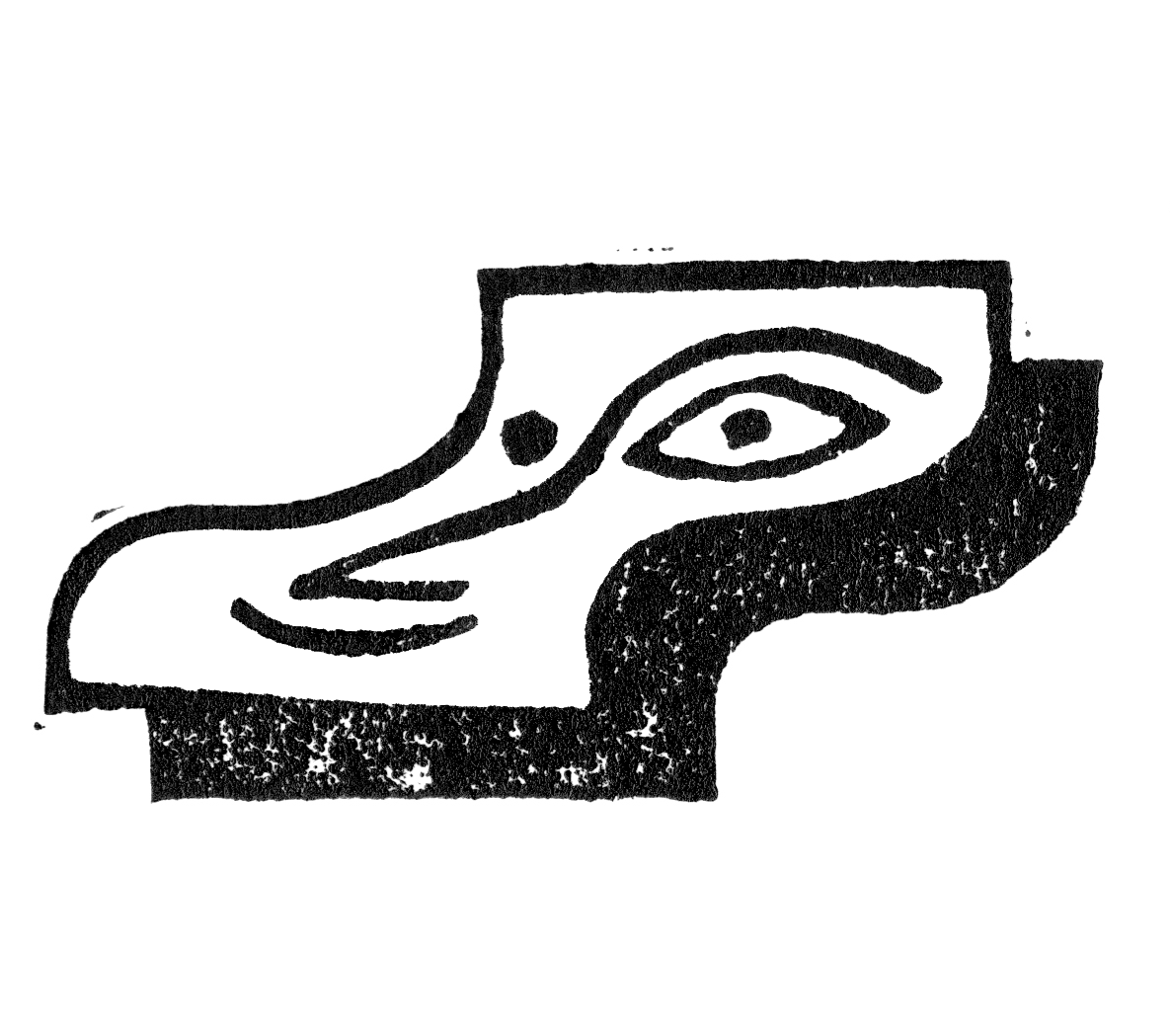 PageMasters newsletter thumbnail