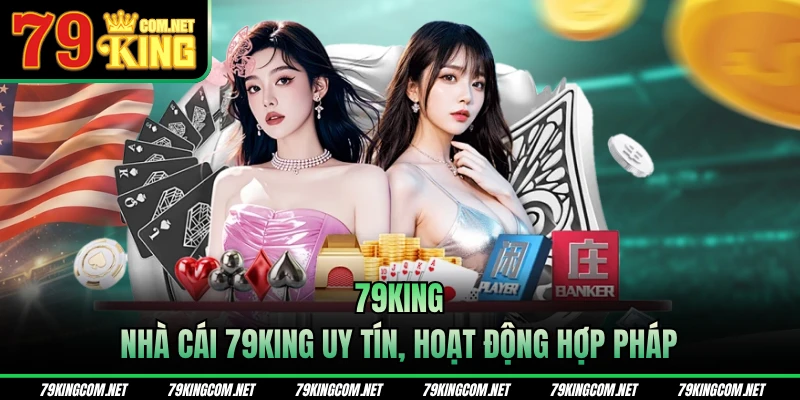 79KING thumbnail