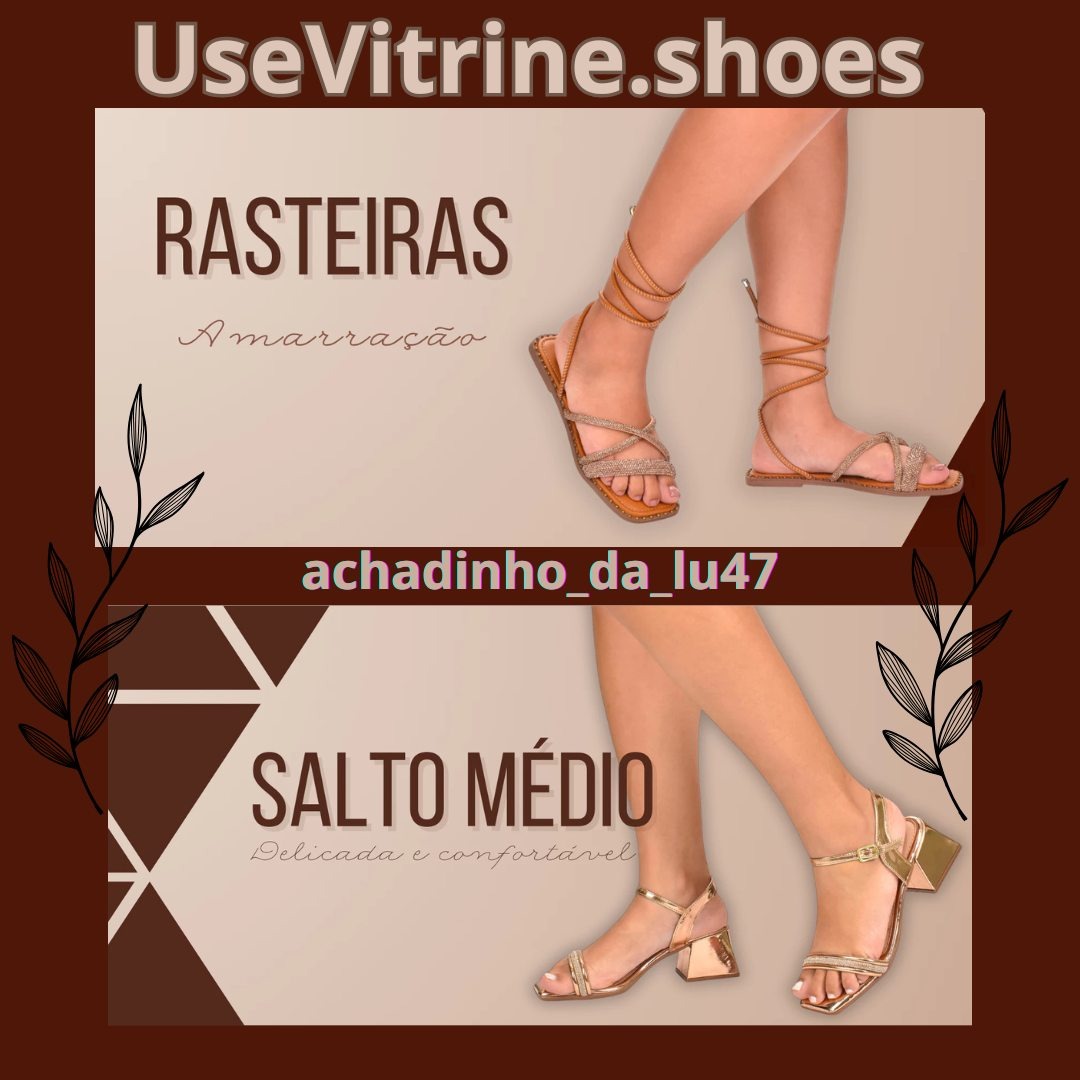 UseVitrine.shoes thumbnail