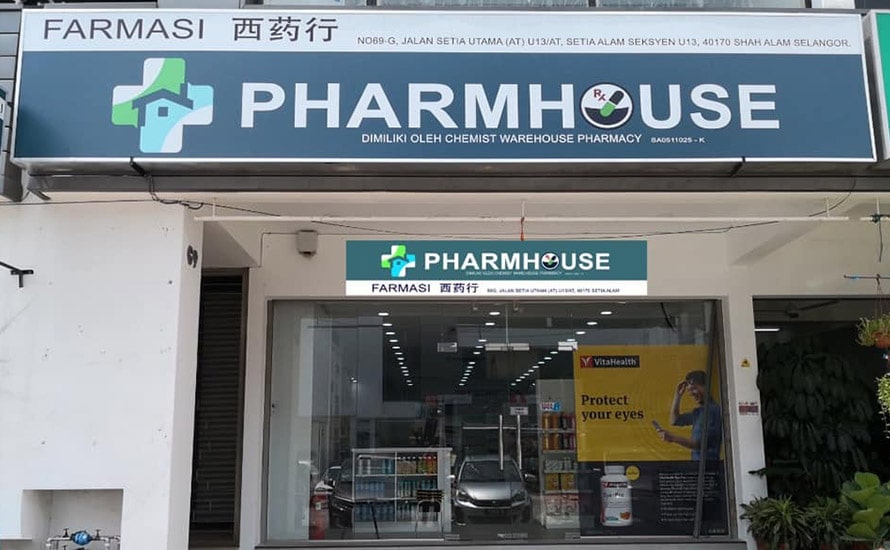 Visit us @ Pharmhouse Pharmacy  thumbnail