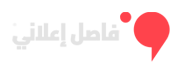 مسلسلات حصرية thumbnail