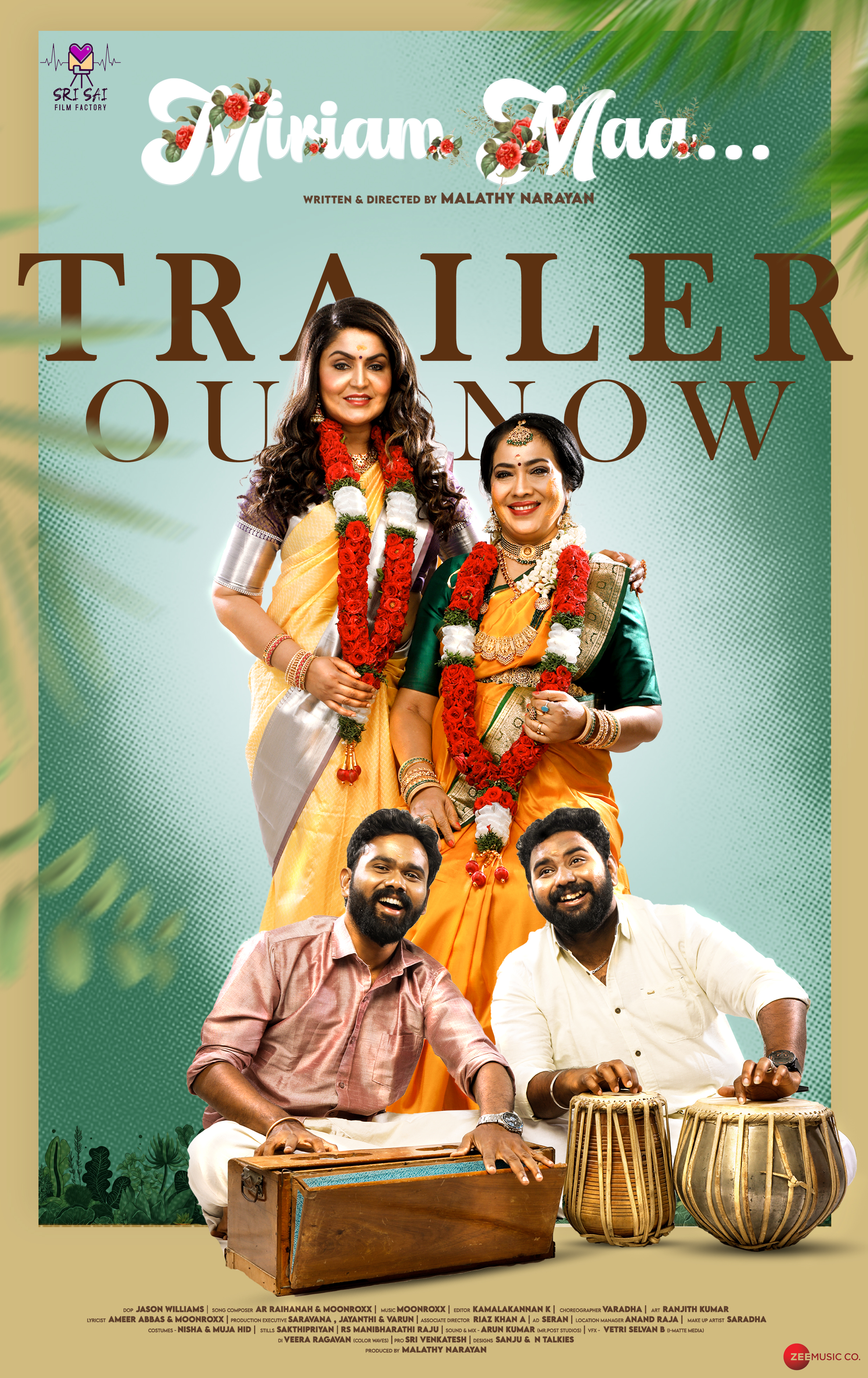 Miriam maa Trailer thumbnail