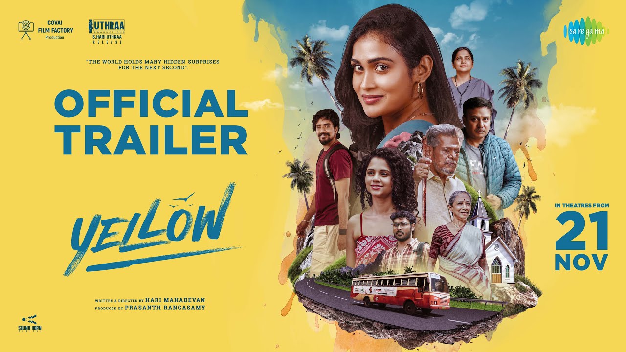 Yellow - Trailer  thumbnail