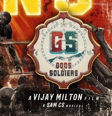 Gods & Soldiers - The Legacy Reloads Again  thumbnail