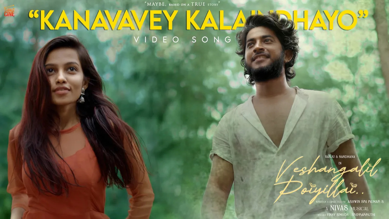 Kanavavey kalaindhayo  thumbnail