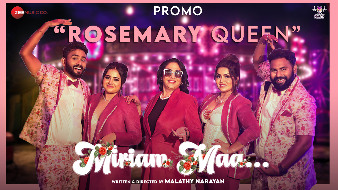 Rose mary queen  thumbnail