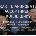Прямой эфир с BEINOPEN thumbnail