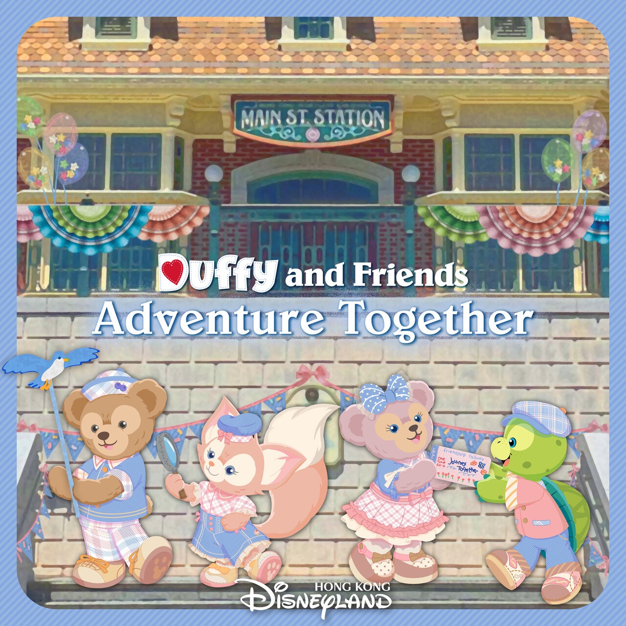 《Duffy 與好友「結伴萌遊」時刻》原創歌曲專輯 thumbnail