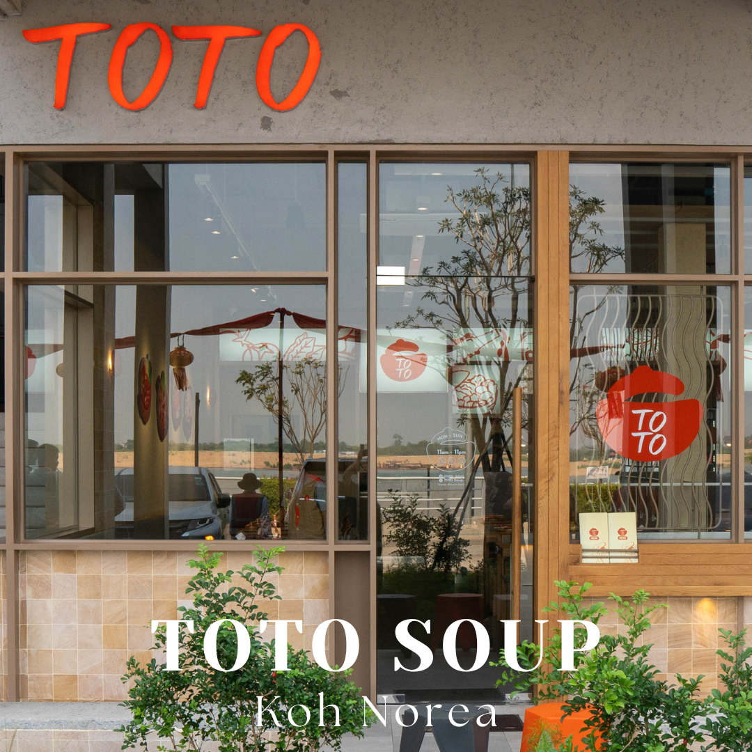 ToTo Soup Koh Norea thumbnail