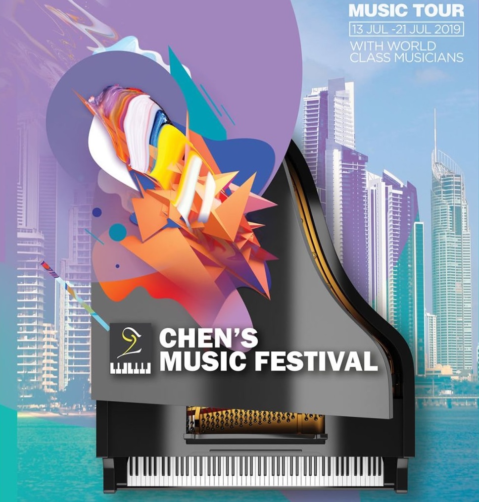 2019 National Competition | Chen's Music Festival | Czerny Etude Op. 740, No. 50 | Gold Coast | Sat 21 Jul 2019 | 2nd Prize thumbnail