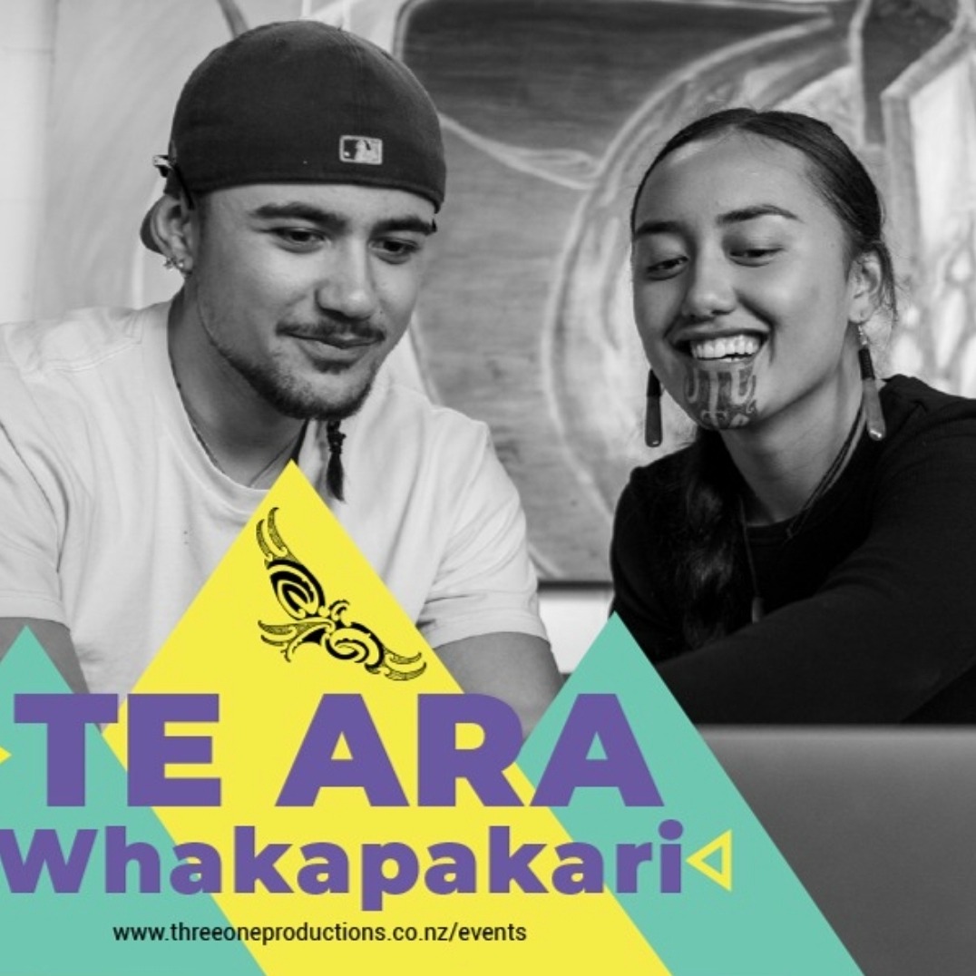 Te Ara Whakapakari  thumbnail