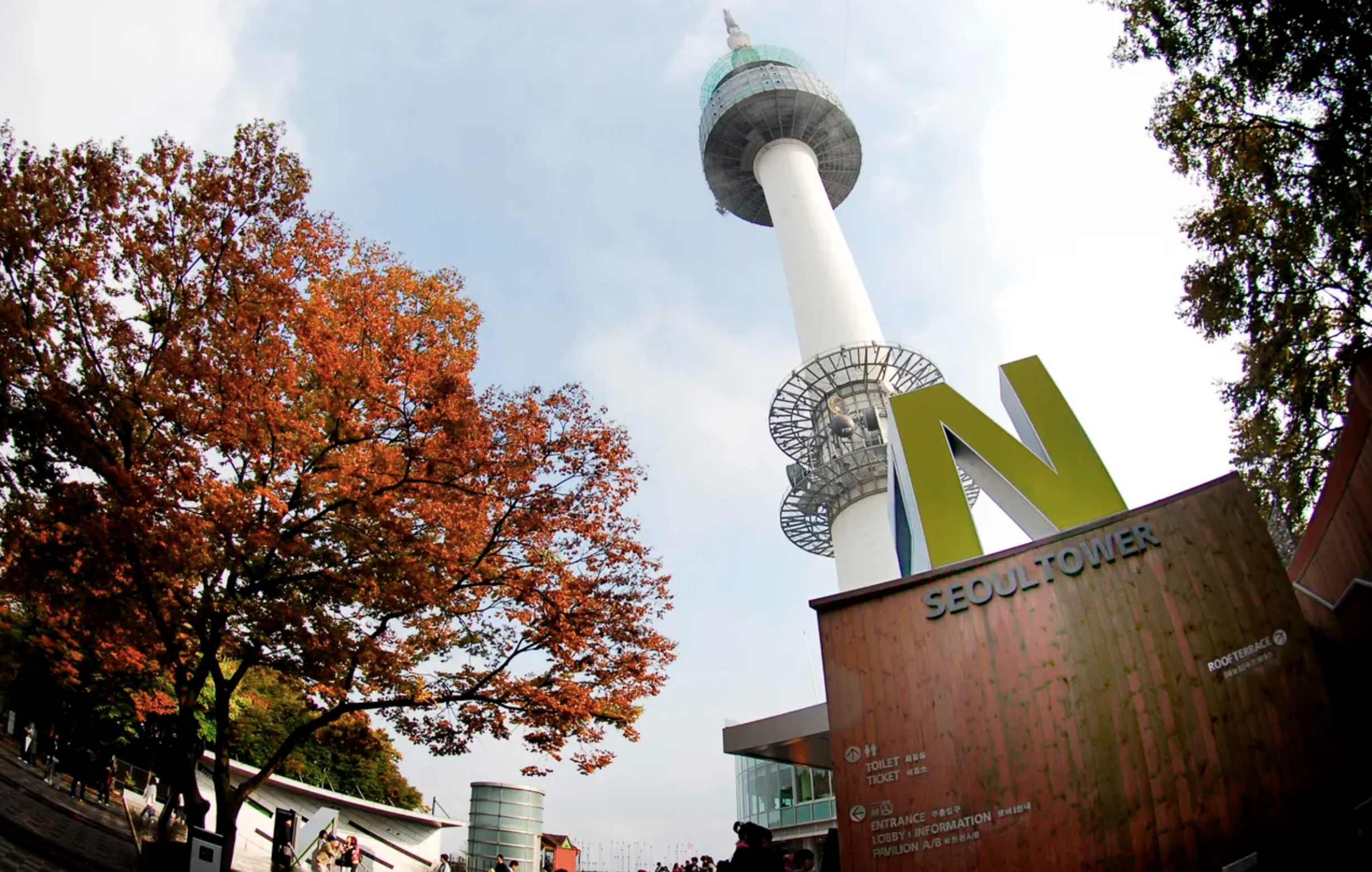 Namsan Tower, Seoul  thumbnail