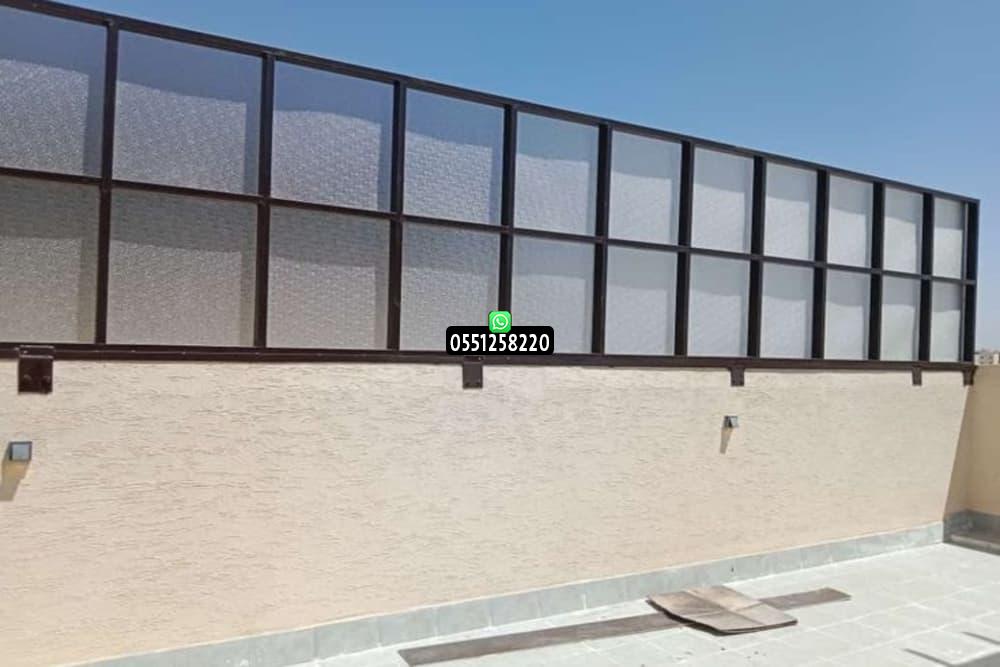 سواتر لكسان thumbnail