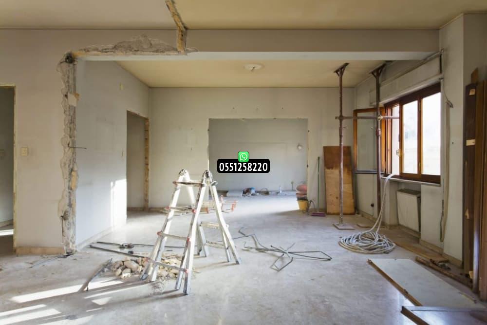 مقاول ترميم thumbnail