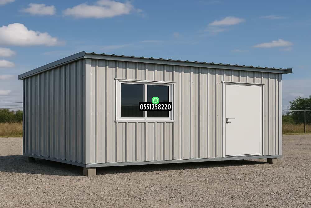 ملاحق شينكو thumbnail