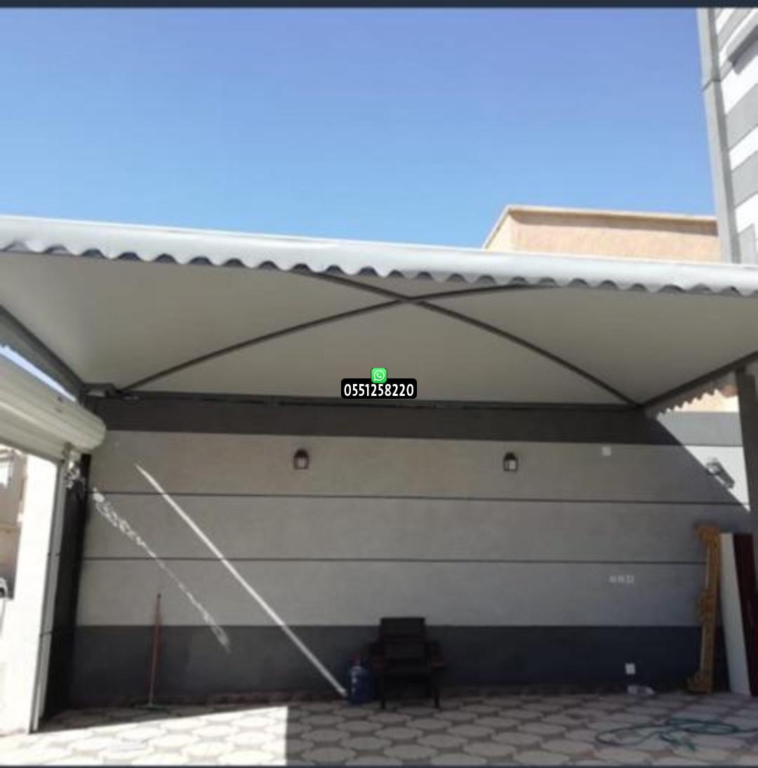 شراع بي في سي thumbnail