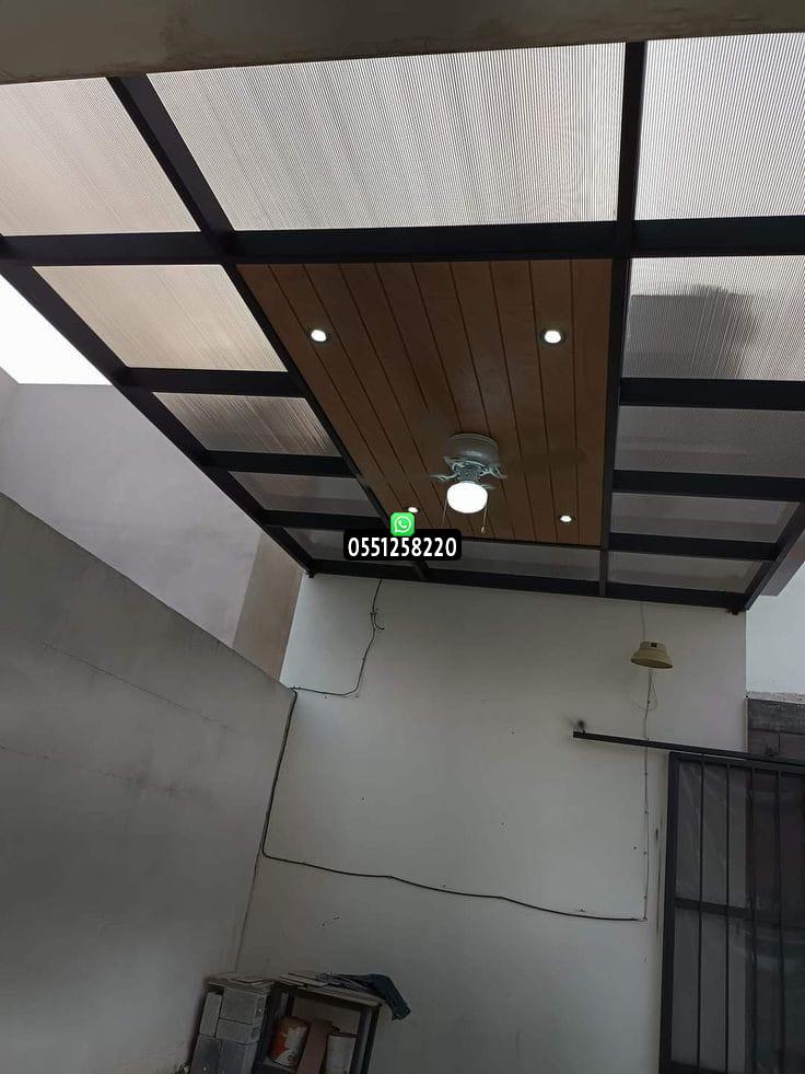 مظلات لكسان thumbnail