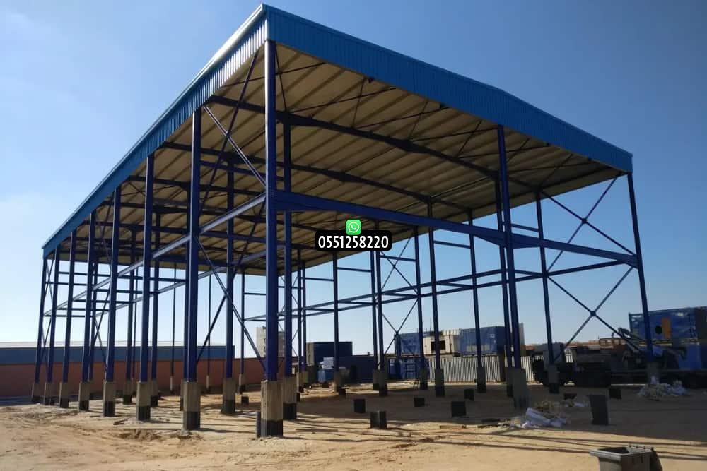 بناء مستودع thumbnail