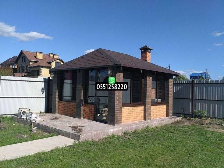 مقاول ملاحق thumbnail