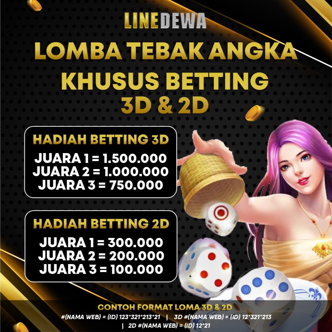 AGEN LINEDEWA thumbnail
