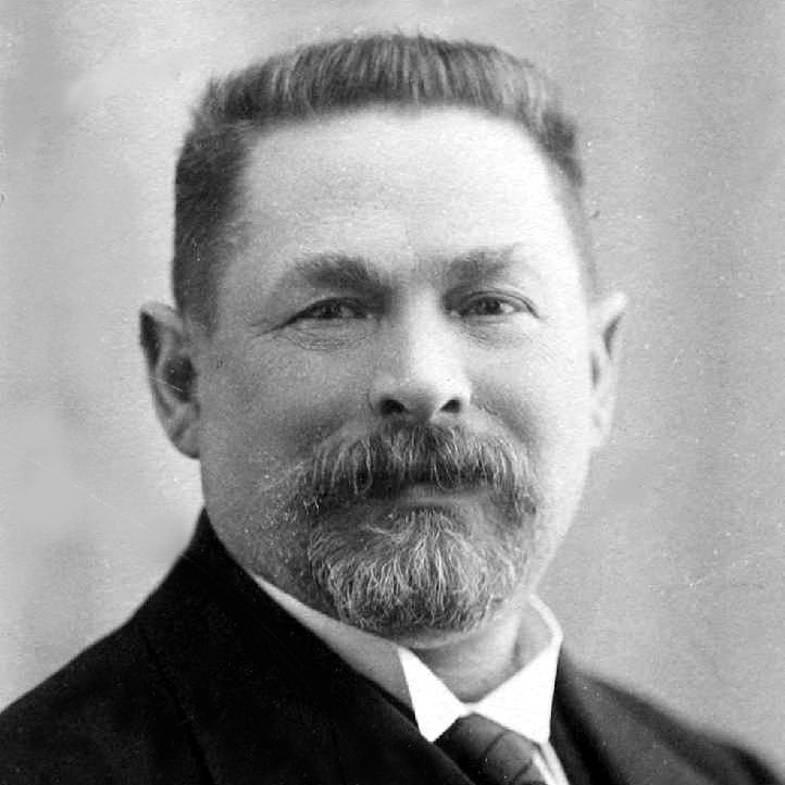 Йосип Маршак: оплата thumbnail