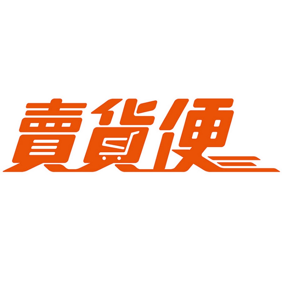 包包賣場2  近期上新的包款都在這 thumbnail