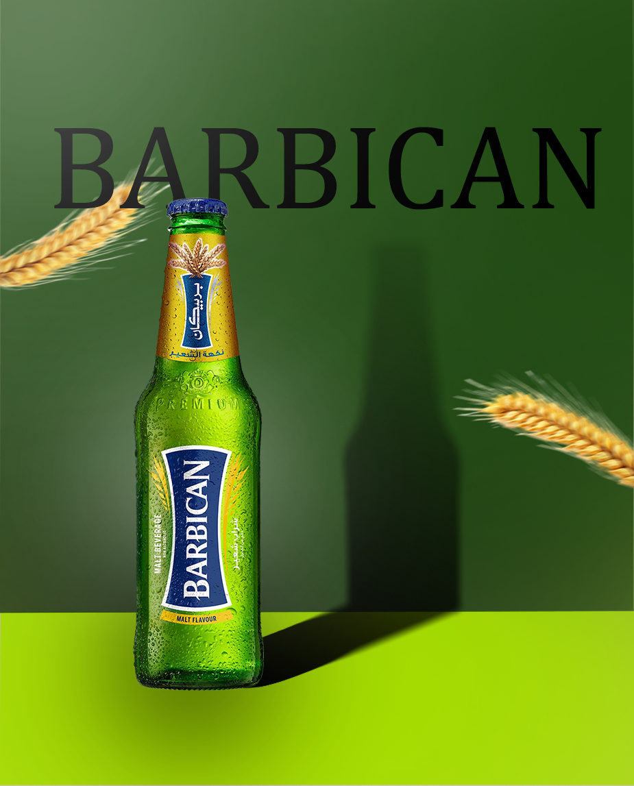 Designing a malt beverage bottle with harmonious colors thumbnail