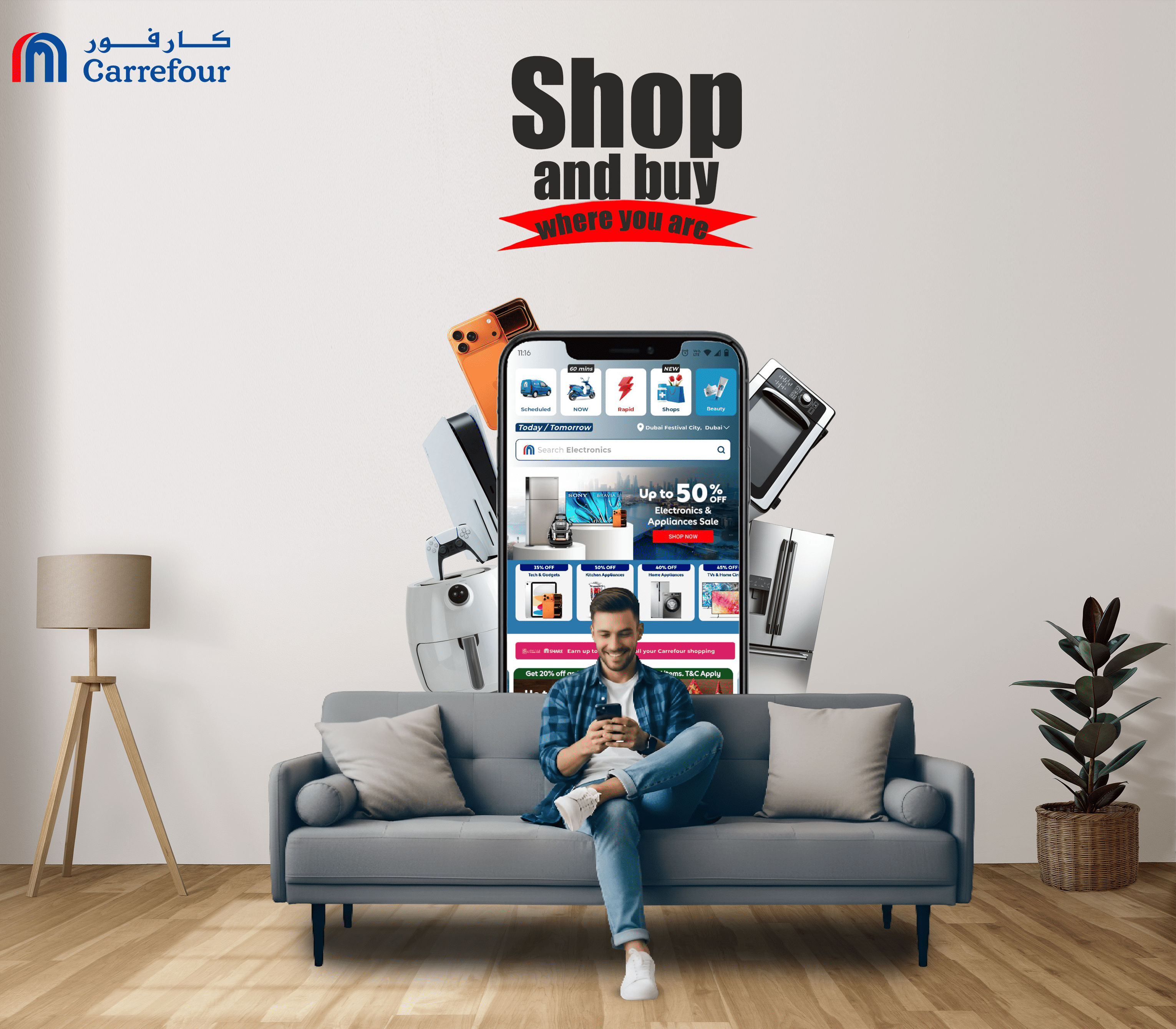 Design for a shopping application thumbnail