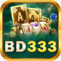 BD333 thumbnail