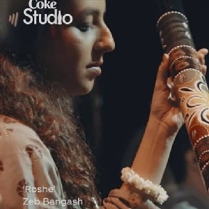 Coke Studio 12 thumbnail