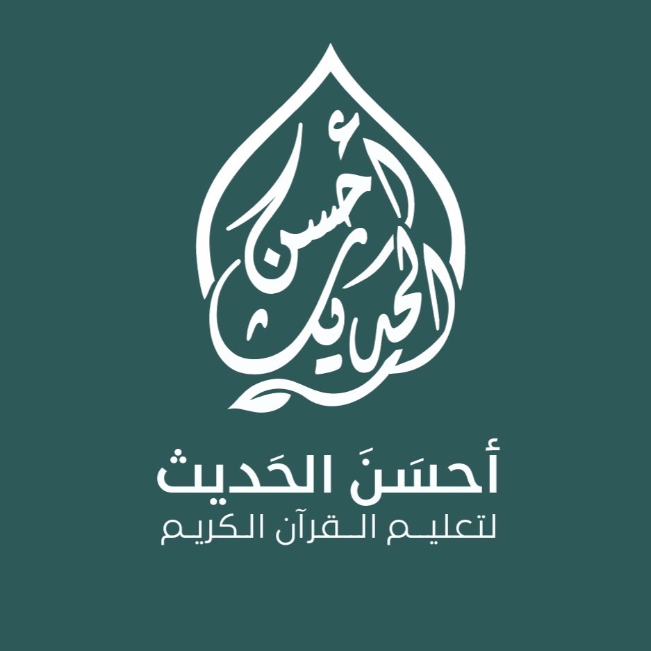 | تلغرام thumbnail