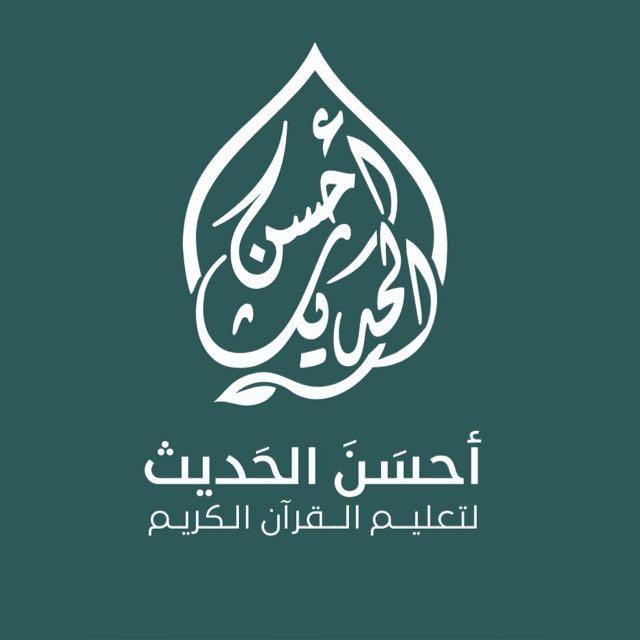  | مجتمع الواتساب thumbnail