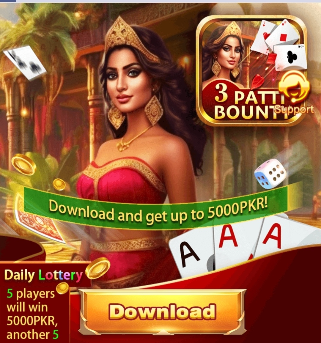3 PATTI BOUNTY thumbnail