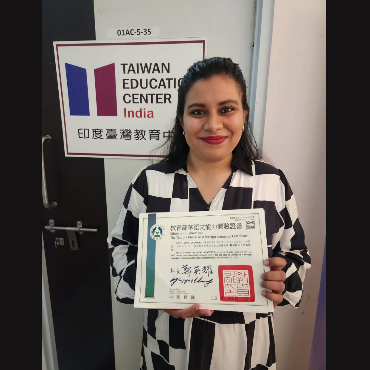 TOCFL Band A exam thumbnail