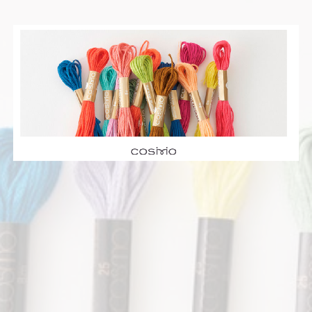 COSMO Embroidery Floss — Rocking Chair Quilts thumbnail