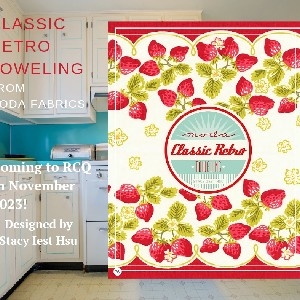 Classic Retro Toweling  thumbnail