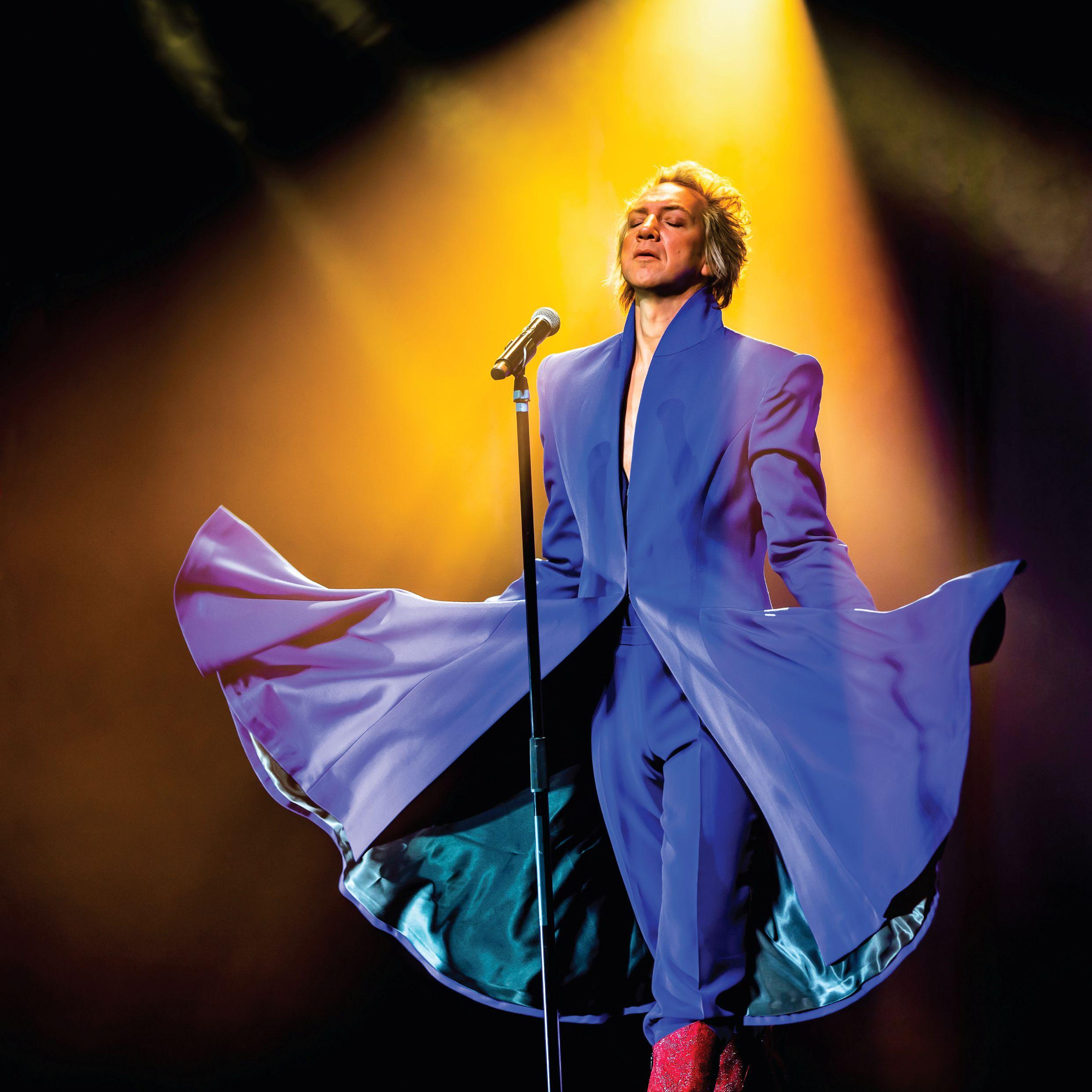 Where are we now – TICKETS thumbnail