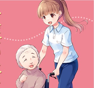 ＜書籍＞ 介護福祉士とんこちゃんの特養生活日誌 thumbnail