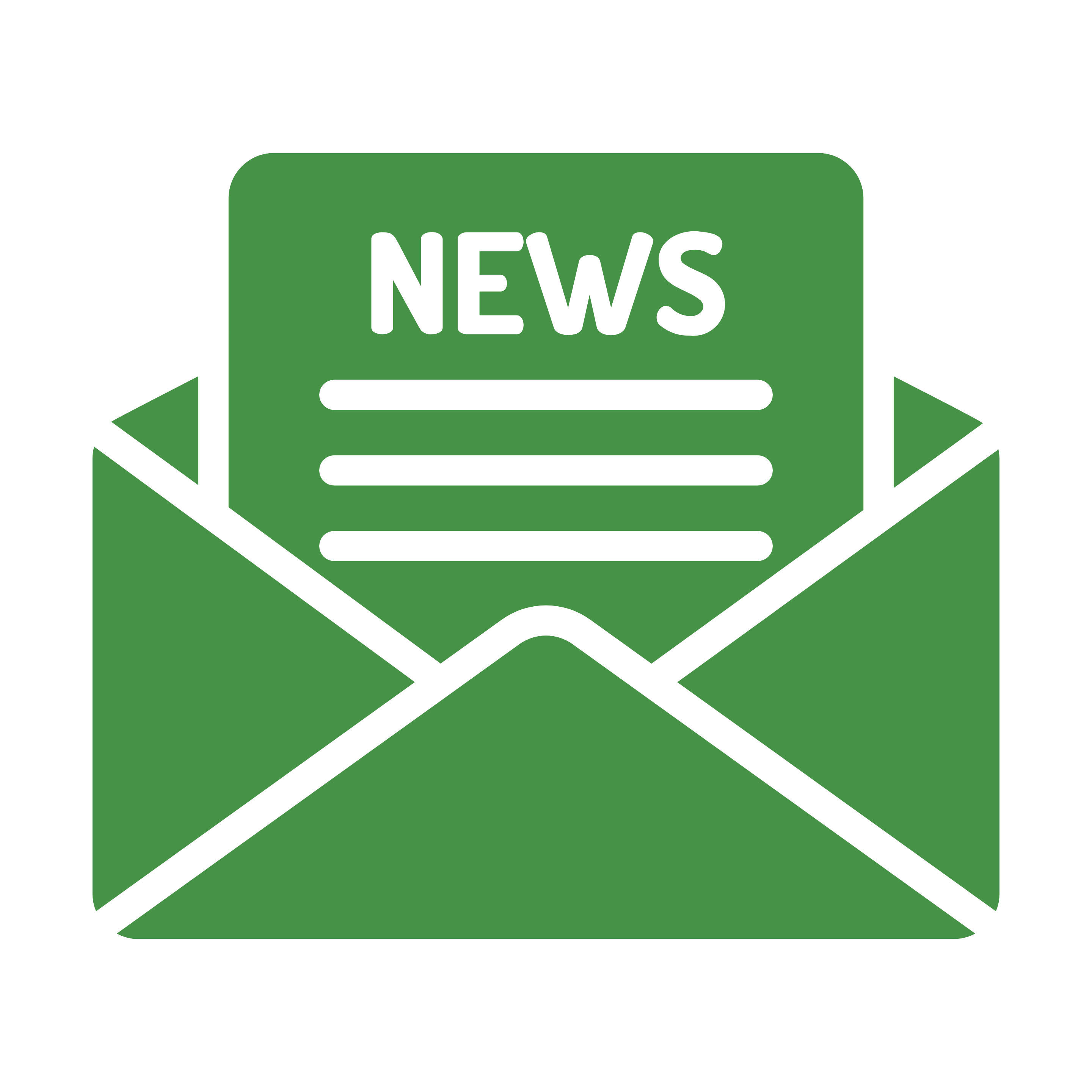 Sign up for the Super Cool newsletter thumbnail