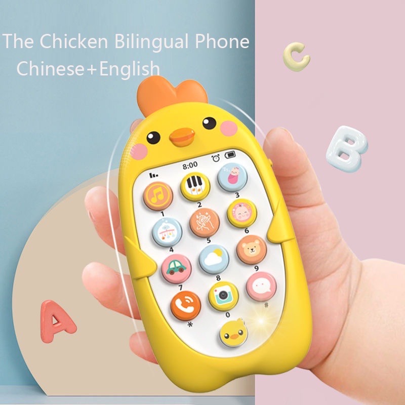 Telefone interativo thumbnail