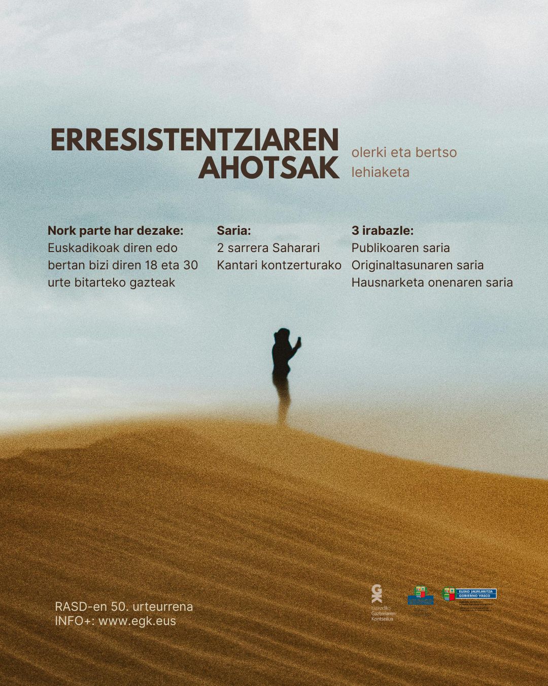 Parte hartu “Erresistentziaren ahotsak” lehiaketan! thumbnail